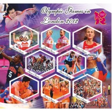 Почтовые марки Олимпийские игры в Лондоне 2012 года.